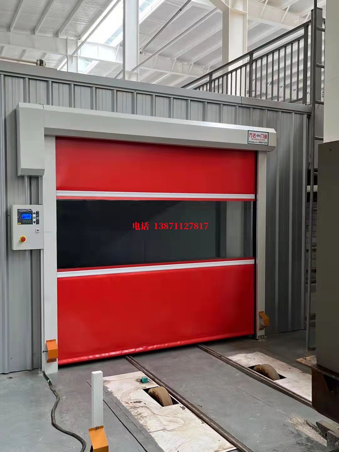 宜兴焊接工作站安全门